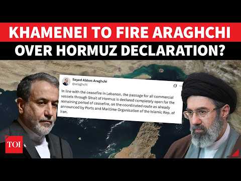 Iran's Hormuz Declaration Controversy