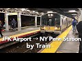 [ USA Train ] JFK AirTrain and Long Island Rail Road (LIRR)