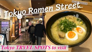 [4K] Tokyo Ramen Street | How to go & Have Ramen - Tokyo