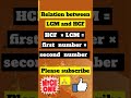 #Relation between LCM and HCF#viral#shorts#viral shorts#trending#Maths by Jay Prakash sir
