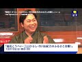 「福田こうへい・三山ひろし・市川由紀乃のふるさと自慢!」シリーズ