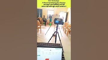 Portable AI Based Digital X-ray Machine #radiographerusn #xray