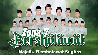 🔴Live Zona 7 Bersholawat Bersama Majelis Bersholawat Sughro (MASBRO)