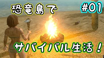 モバイルサバイバルエボルブ モバイルサバイバルエボルブ