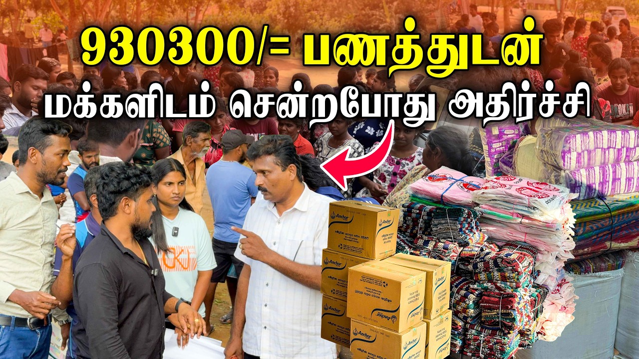 கடும் ஆபத்தில் சிக்கிய தமிழர் தாயகம் 😲| கண்முன் நடந்த பயங்கர சம்பவங்கள் 🤬