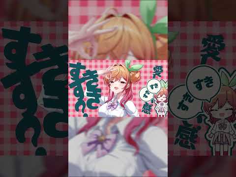 【#歌ってみた】チェリーポップ full版も聞いてねー!!【#一条莉々華 #shorts】