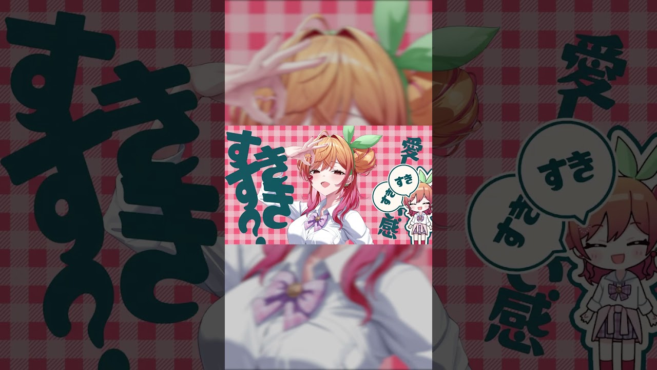 チェリーポップ full版も聞いてねー！！