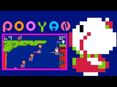 Pooyan (FC · Famicom) video game port | 18-stage session for 1 Player 🎮