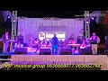 Sufi song niyaz hasan nhp musical group