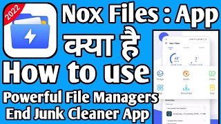 Nox Files App kaise use kare || How to use Nox Files App || Nox Files App screenshot 4