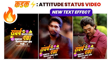 Trending boys beat sync attitude status editing in alight motion🔥👌