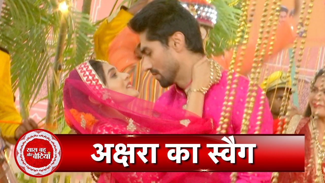 Yeh Rishta Kya Kehlata Hai: Akshara Falls In Love With Abhimanyu