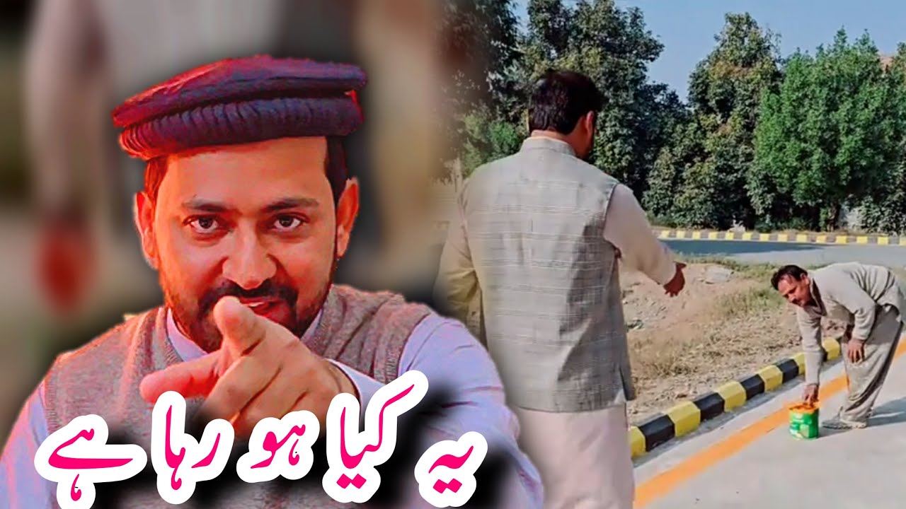 خدمت کا یہ انداز دیکھ کر آنکھیں نم ہو گئیں 😭 | Yasir ⭐ | #yasirali