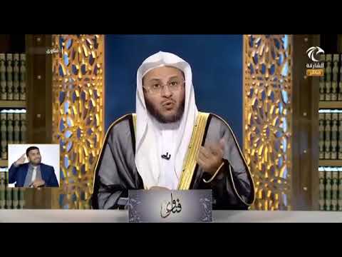 أهمية التكاتب في الديون والتجارات ولا يتحسس الناس من ذلك لفضيلة الشيخ د عزيز فرحان العنزي