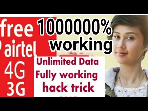 AIRTEL TRICK UNLIMITED [ 1000 %] 3G/4G HACK IS HERE || Airtel  direct trick 2017 || airtel 4g hack 🤑