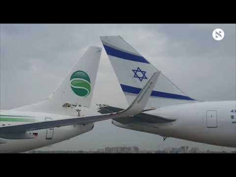 Ισραήλ: Σύγκρουση αεροσκαφών στην πίστα του αεροδρομίου (video)