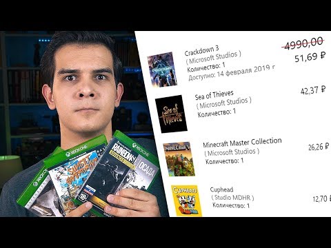 Video: Vanzemaljac: Pojedinosti O Izolaciji Pojavljuju Se U Xbox Games Storeu