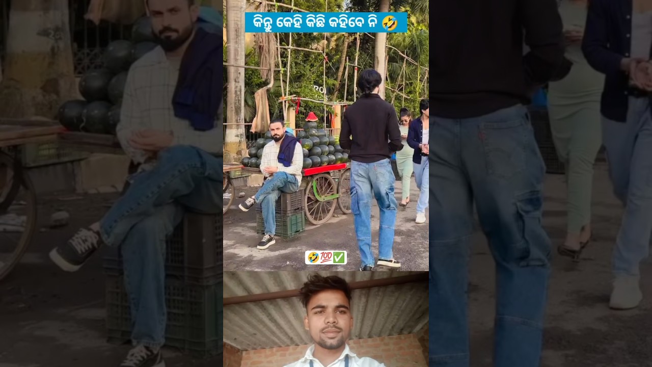 Business Idea Sumbalpuri Status Reels 