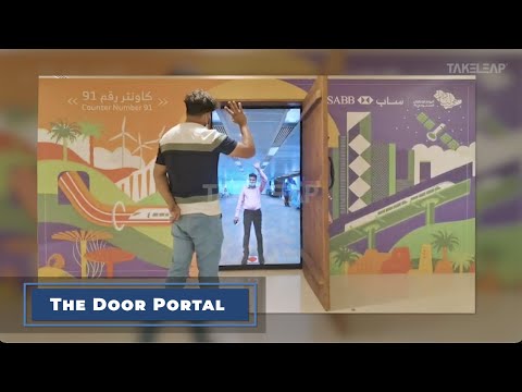 KSA Door Portal