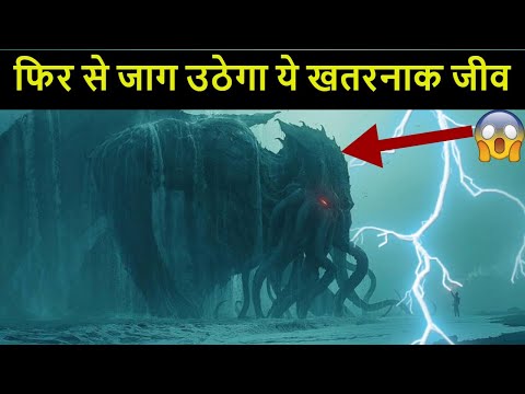 वीडियो: समुद्री लुटेरों के बारे में रूढ़ियाँ