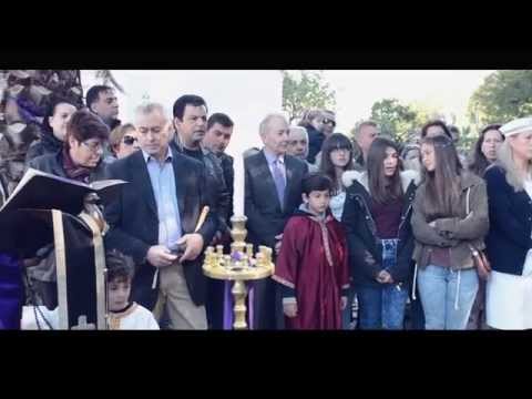 Ιερά Μονή Παναγίας