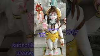 mahadev/ shiv/ bholenath/ marble murti/ murti painting