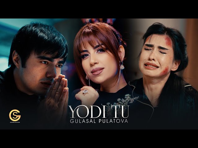 Gulasal Pulatova - Yodi Tu "Boron 2" (Official Music Video, 2026) | Гуласал Пулотова - Ёди ту