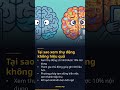 Tại sao xem thụ động không hiệu quả
