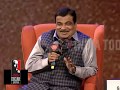 I Don't Want To Become The Prime Minister, Says Nitin Gadkari | #LetsConclave18