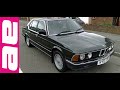 𝗔𝗨𝗧𝗢𝗘𝗠𝗢𝗧𝗜𝗢𝗡𝗔𝗟™ | BMW E23 735i | LORD OF THE BANNER | 246