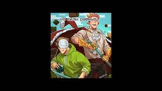 Dream vs Technoblade