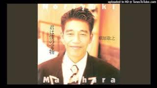 【Noriyuki Makihara - Mo Koinante Shinai】 Cover By Jokowi Full Song