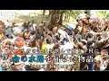 東アフリカの泥水を飲んで暮らす村に「命の水路」を届けた物語。| HEIWA WATER ~世界の片隅へ命の水路を！~