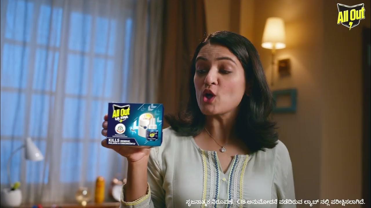 chance-lenge-ya-all-out-kannada-youtube