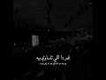 احلى حاجة فيكي محمد حماقي حالات واتس اب