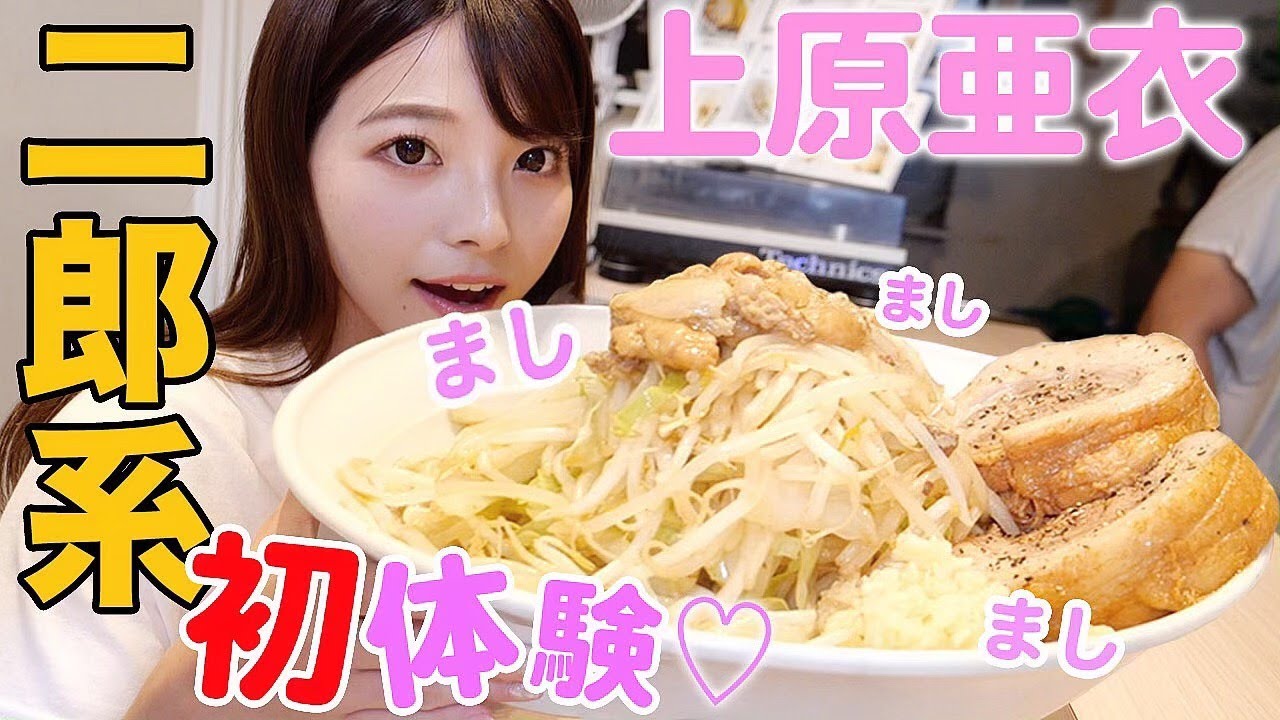 おまえら 天地返しって知ってるか Youtube