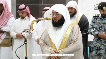 صلاة الفجر من الحرم المكي للشيخ بدر التركي | سورة المعارج كاملة | الأربعاء 27 ربيع الآخر 1446هـ