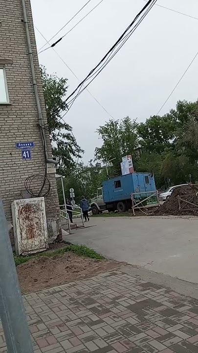 Рубцовск, Алтайский край. - YouTube