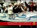 مظاهرات في مدن مغربية تدعو لإسقاط الحكومة 
