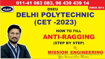 How to fill ANTI RAGGING Form ? | DSEU Anti Ragging | Delhi Polytechnic Anti Ragging Form