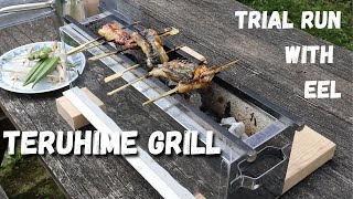 New Teruhime Grill and Butchering Eel (first attempt)