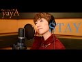 SMAPファン投票1位『STAY』女性カバー (歌詞付き) / cover by yayA