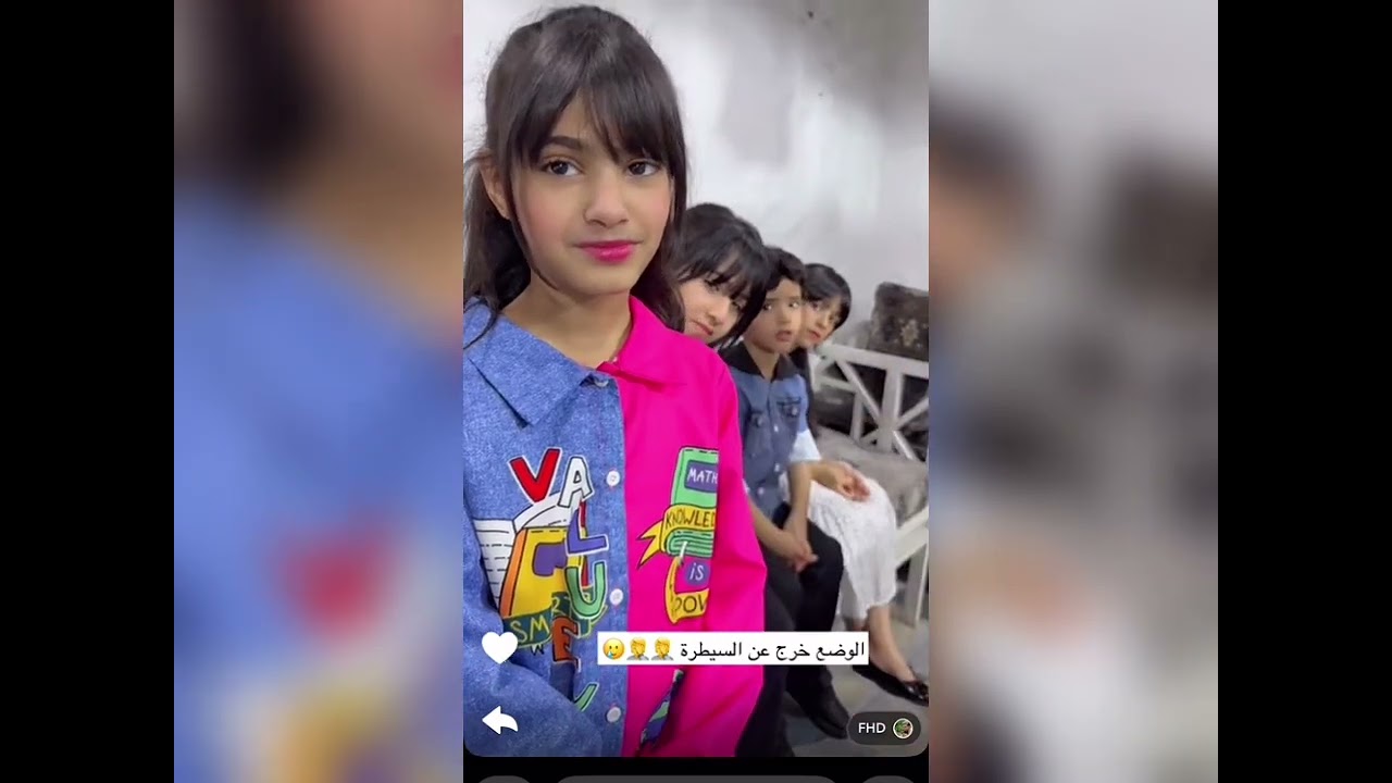 المشكلة كبرت وام ناهي  رح تسافر اليمن مع ناهي وهاشم بسبب تصرفات عبدالخالق