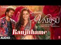 Ranjithame  varisu audio song tamil  thalapathy vijay  rashmika  vamshi paidipally  thaman s