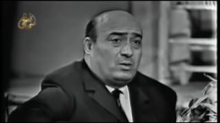 وديع الصافي دق باب البيت  1962 Wadee El Safi