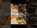 #구미 #맛집 ##우수소비자인증 #샤브20  #아포가토  #형곡  구미 샤브20 형곡점.  샤브샤브 무한리필입니당 어서 오셰용ㅎㅎ