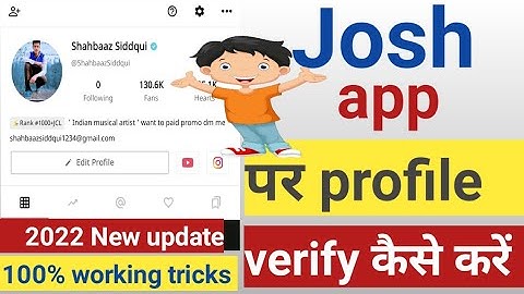 josh app | How to verify account on josh app | josh account verify kaise kare | Josh verification 🔴