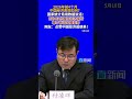 2026年前4个月中国经济表现如何？国家统计局用数据说话：1到4月份国民经济保持 稳中有进发展态势 网友：点赞中国经济成绩单！