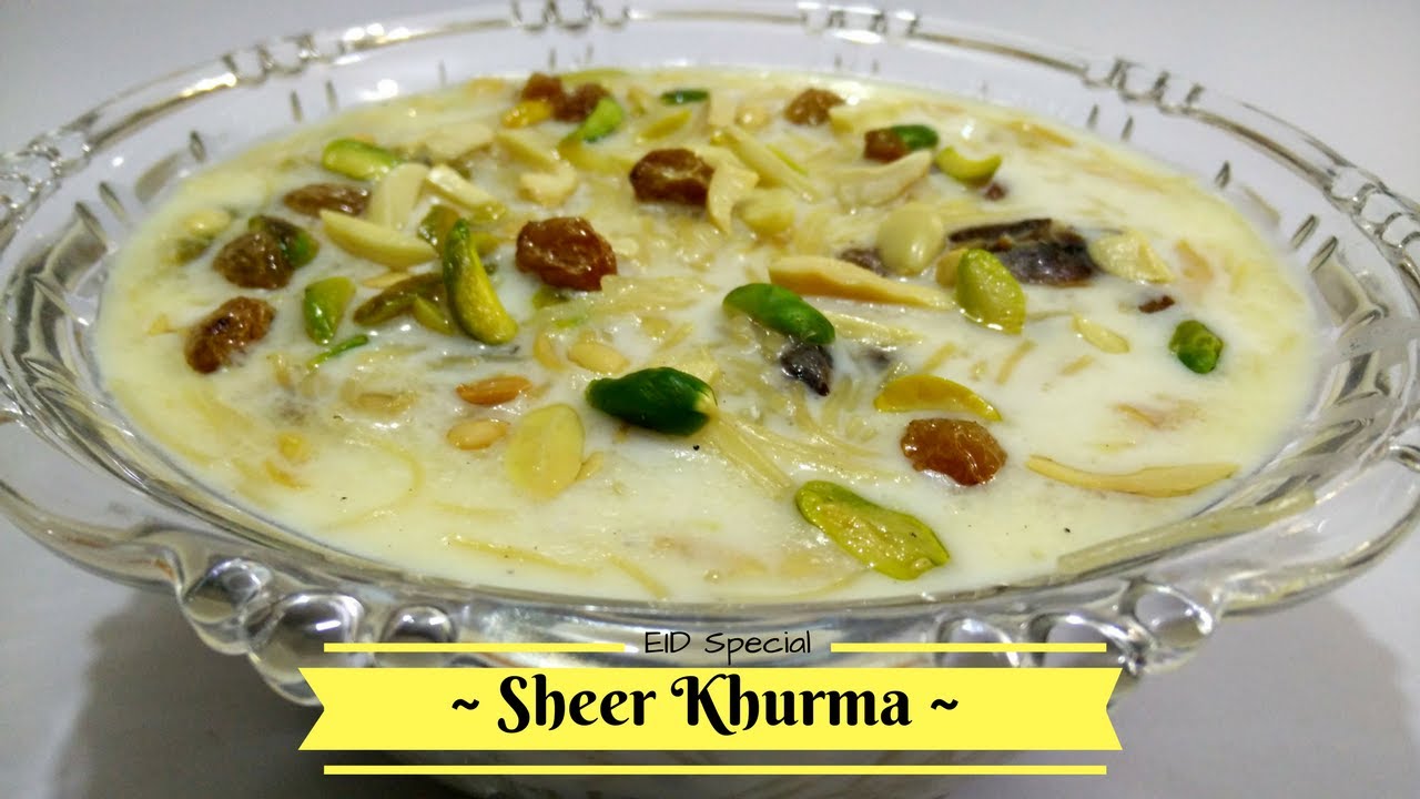 Sheer Khurma Recipe in Hindi | Eid Special Recipe | Famous Ramadan