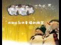 兩個人的下雪天 Wmv 兩個人的下雪天 Wmv